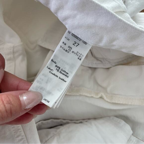 Moussy Vintage | Women’s Velma White Destroyed High-Waist Skinny Jeans Denim 27 - Picture 12 of 12